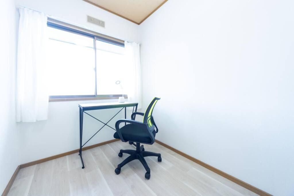 Holiday home Shiga Lakeside House Takashima
